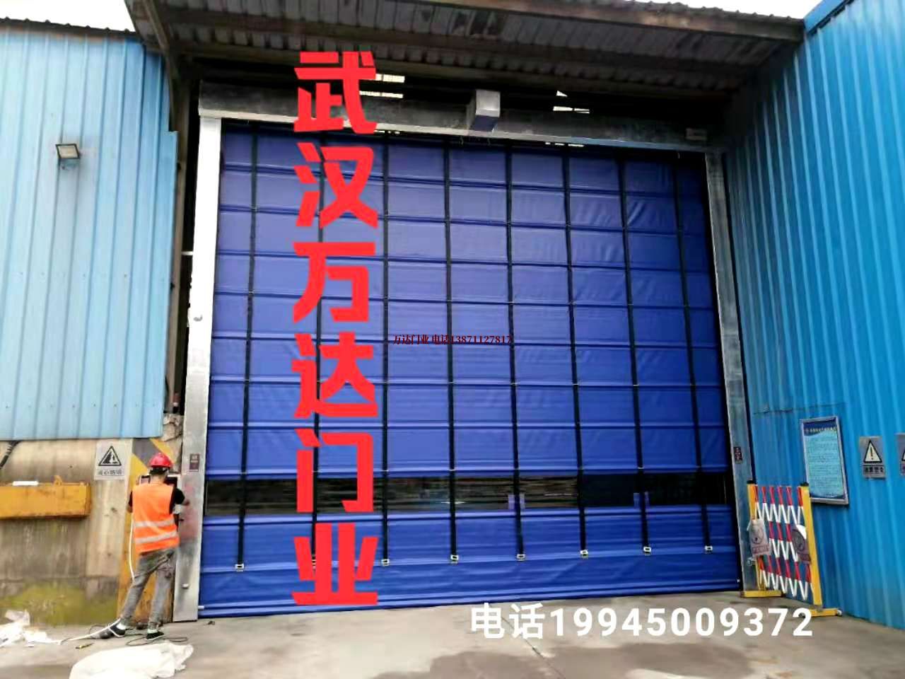 西充快速卷帘门