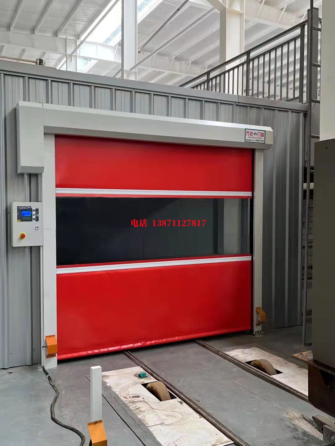 西充焊接工作站安全门